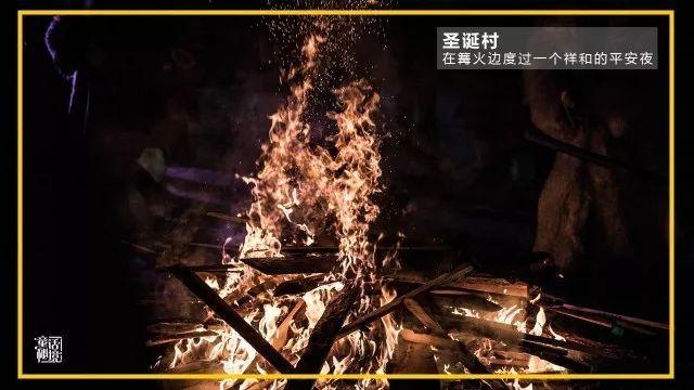 逆境英雄降临