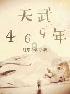 在买衣服时，你最不喜欢什么样的导购？游戏画面