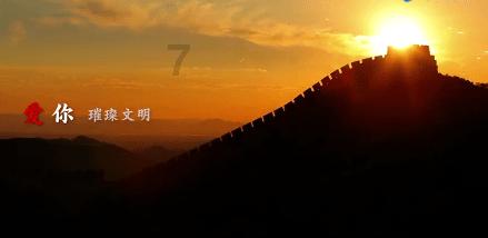 厉害了我的巧虎8