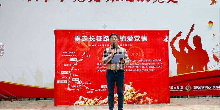 大型警车找轮胎