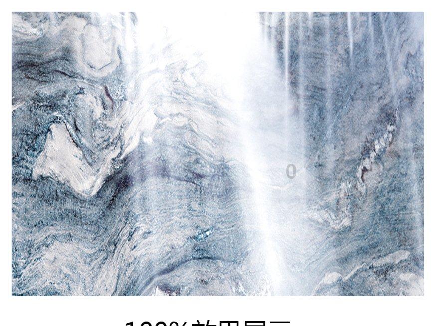 刀锋铁骑